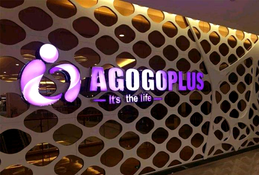 agogo-ktv